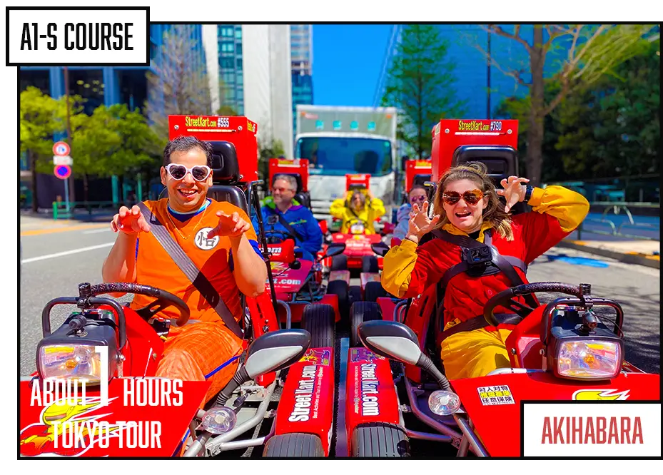 超級英雄卡丁車巡遊 A1S 3